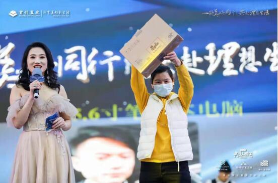 жͬحׄØI2021Ixe