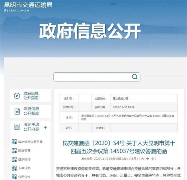 _죡F9̖Fδ5꽻ͨlչϢ