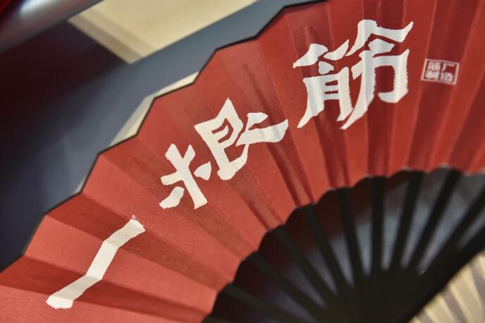 萬科昆明“筋廠”圓滿收官,為熱愛不后悔! 萬科昆明“筋廠”圓滿收官,為熱愛不后悔!