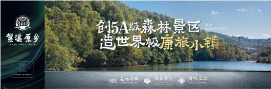 Ϫsҫ`|ϪɭֿB(yng)С(zhn)Ŀl(f)߮a(chn)I(y)sxʽAMek