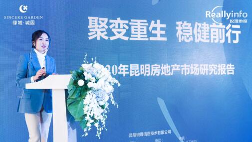 Gǡ\@J픵|2020خaЈоlAMĻ