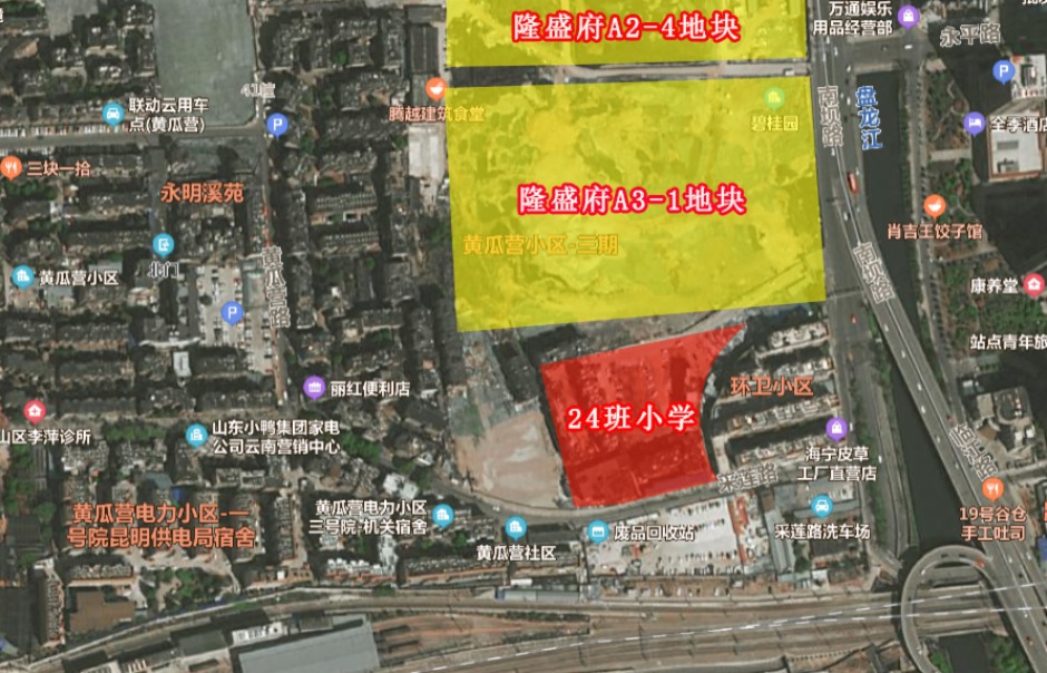 隆盛府配套小學區位圖 隆盛府配套小學區位圖