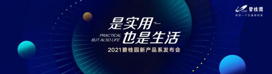 ̹@2021®a(chn)Ʒϵϵ ĺîa(chn)Ʒ