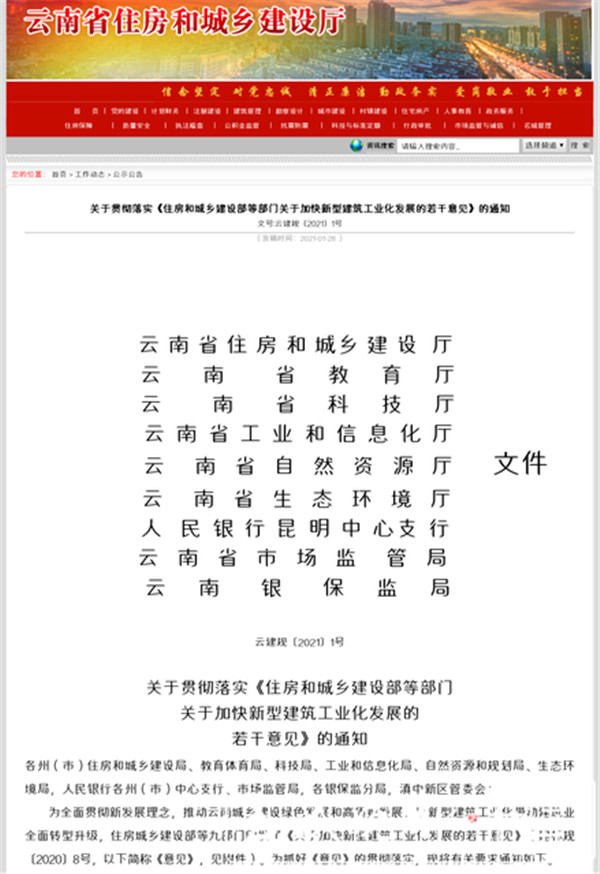 Ąt(y)ԺW(xu)Уr(nng)x䓽Y(ji)(gu)סdȾŲT(lin)ϰl(f)