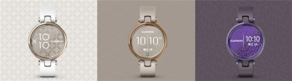 續航長達5天!佳明發布女性智能手表,定制專屬健康服務 續航長達5天!佳明發布女性智能手表,定制專屬健康服務