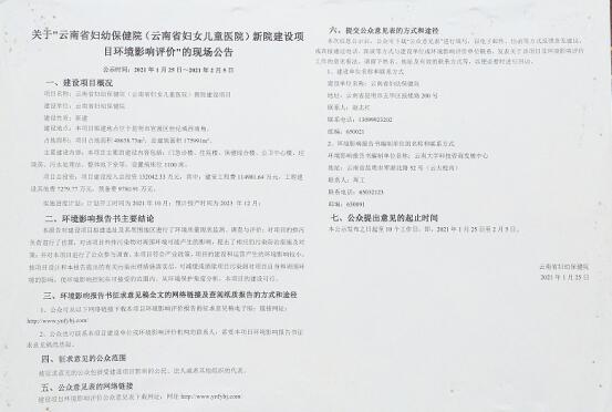 ʡDױԺԺotԺĬFhuʾ