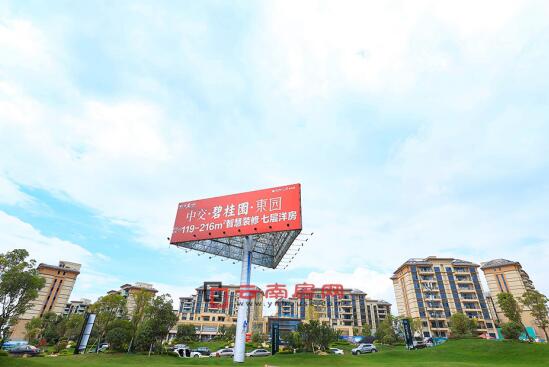 ȥ@һ(xing)ĿѰl(f)׃DƬĔz20209£