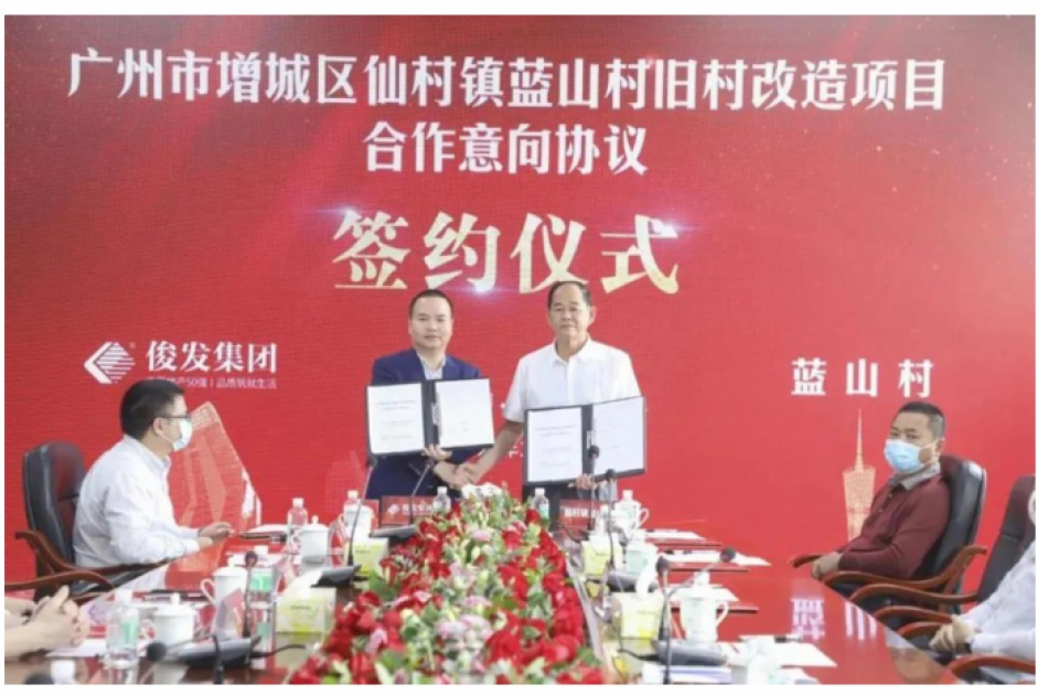 ȥ3¿lcǅ^ɴ{ɽfĿӆfh󞳅^DU