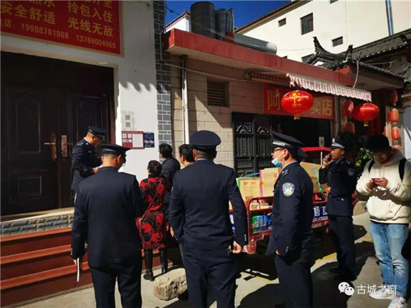 古城區出租房有了“電子身份證” 古城區出租房有了“電子身份證”