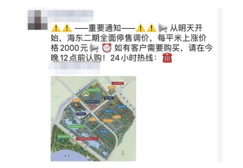 |@NˆTǰȦÿƽ׌q2000Ԫ