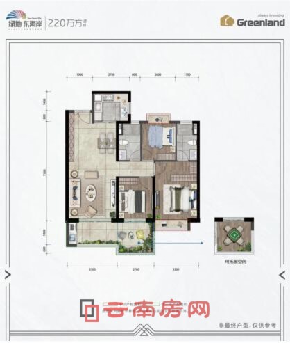 綠地東海岸三期新品(B戶型)106㎡戶型圖 綠地東海岸三期新品(B戶型)106㎡戶型圖