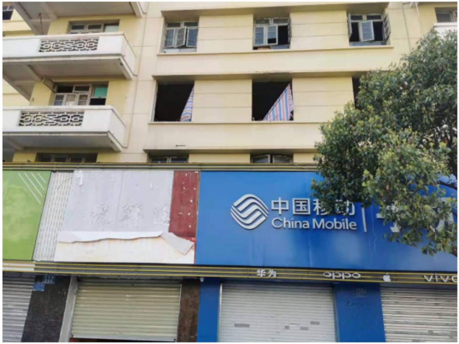 和平村壹號院臨北京路一側底商正在拆除 和平村壹號院臨北京路一側底商正在拆除