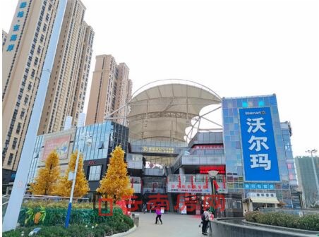 距離項目最近的綠地東海岸購物中心 距離項目最近的綠地東海岸購物中心