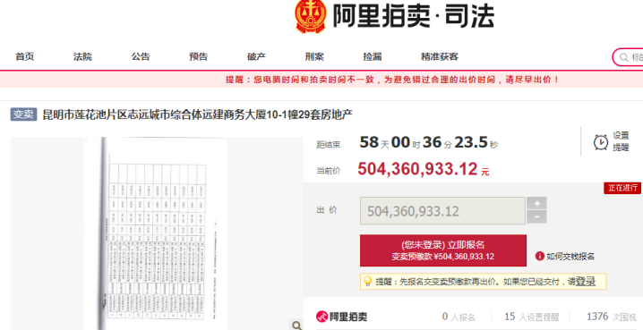 ɏƬ^־hоCwh̄մB10-129׷خa׃u棨DԴWj