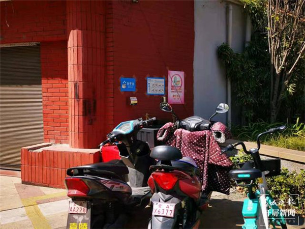 ϴֳغÆ᣿_ӛLlFϴ^