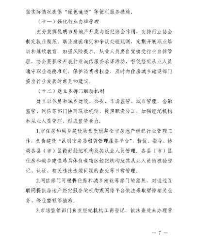 סlнy ָн顢ٷԴyM