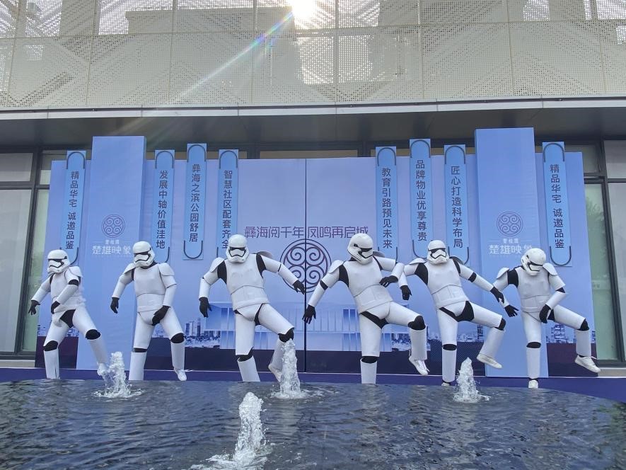 碧桂園楚雄映象示范區開放