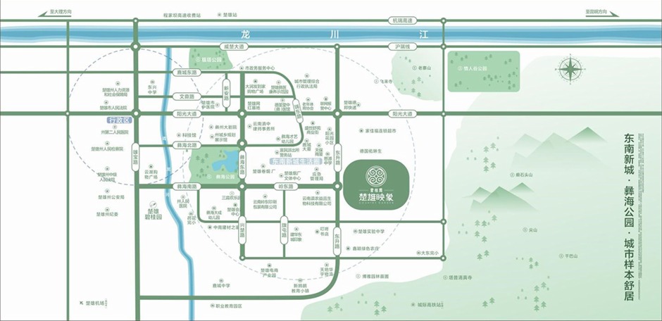 碧桂園楚雄印象位置示意