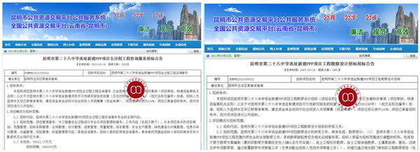 ʮбԮYȪ·ֻУļLJJ