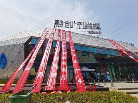 ڄ(chung)ȸ(zhn)INČ(sh)