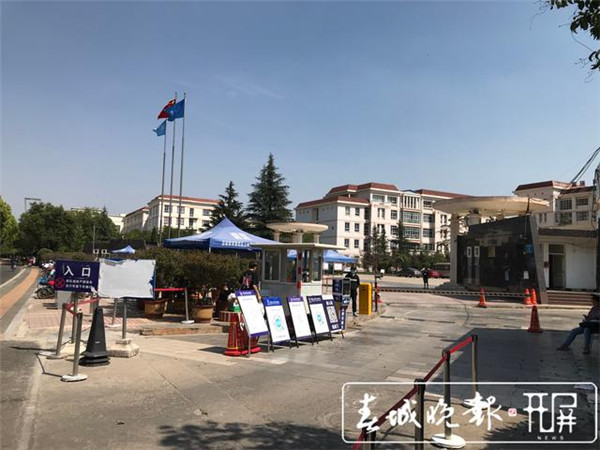 nh(yun)йĕrLؕW(xu)ǌW(xu)ӺO(sh)܇Ͷc