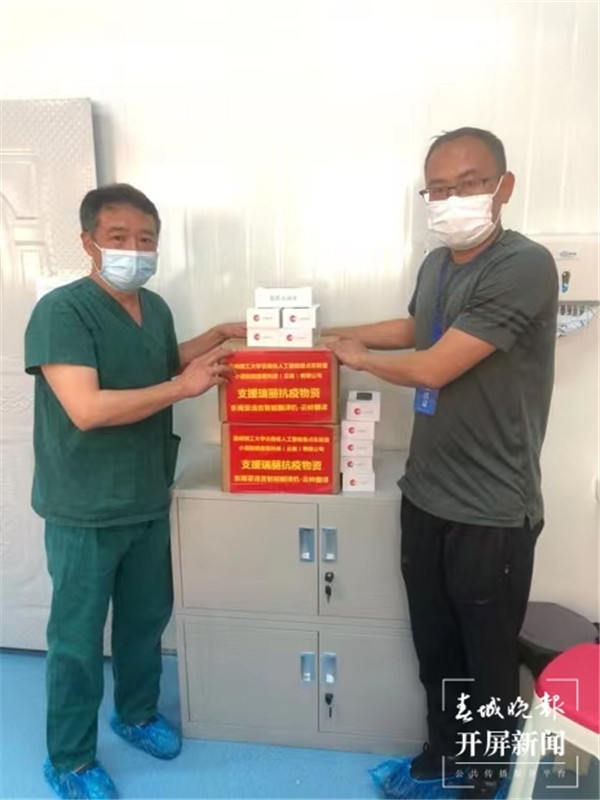 ֧41ZNpCg׿桰ƎXg ߌáAppϾ