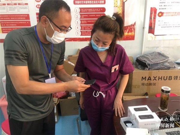 ֧41ZNpCg׿桰ƎXg ߌáAppϾ