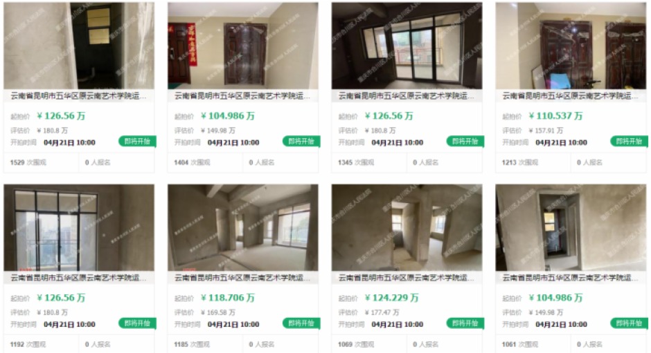 ԭˇgWԺ\ӈ@24׷ķĲַr