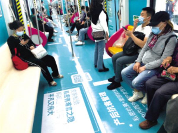 ²F3̖܇ȋDƏV˷УɎf