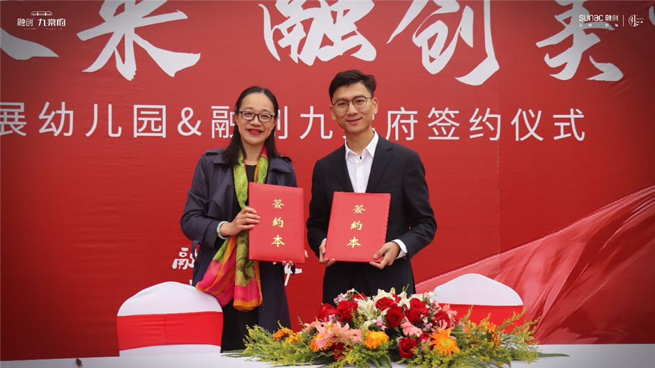 ƴ(hu)չ׃@&ͨڄ(chung)•ĸsxʽ