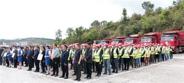 重磅!峨山至石屏至紅河高速公路(紅河段)開工 重磅!峨山至石屏至紅河高速公路(紅河段)開工