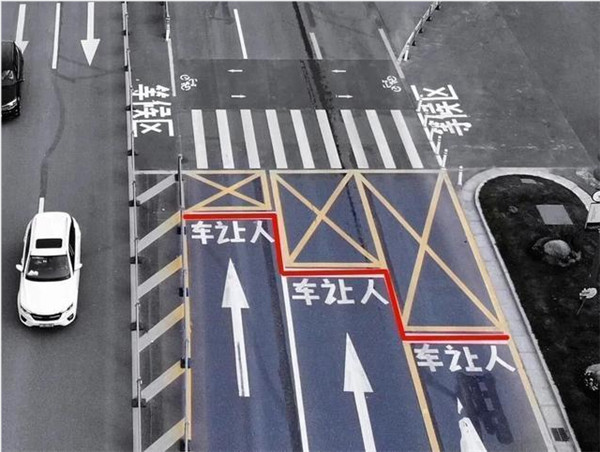 СкRײZְRܱⱯЗlO(sh)