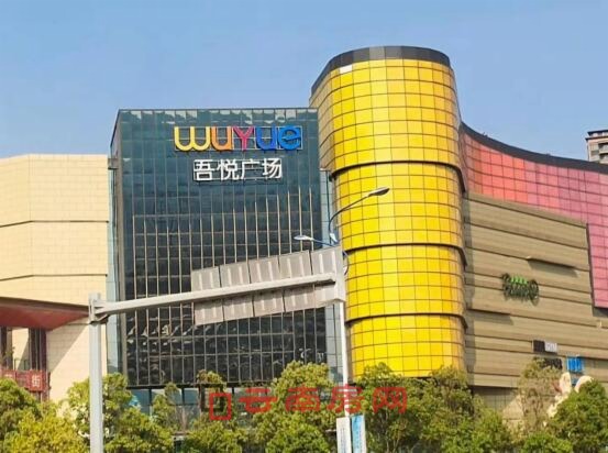 距項目較近的吾悅廣場 距項目較近的吾悅廣場