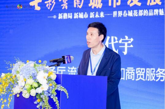 ʡ̄ՏdͨIlչQ՘I̎̎L