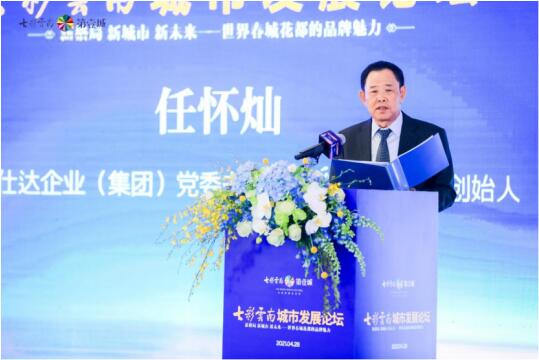 Z_IF޹˾hίӛ߲ƷƄʼΑѠN