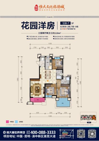 ȱPB2o䛣еġWtPLɶӣ