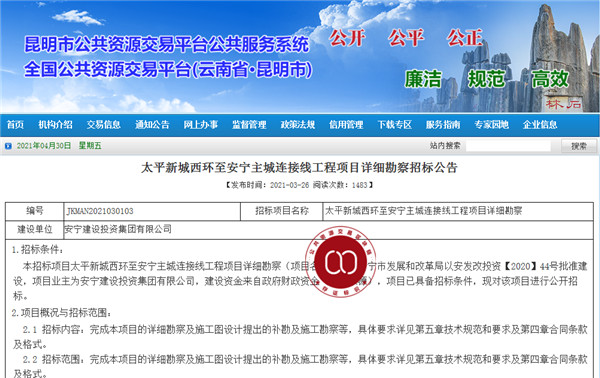 wMչµ·ͨɴƬ^ ̫ƽ䓱Ҫw