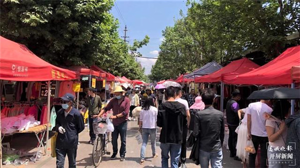 vʷġlӡfòQ ٶɅ^СΡӡh