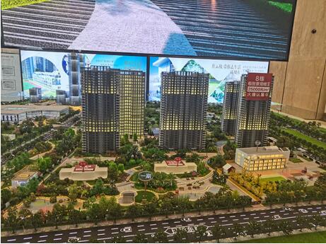 復地云極項目沙盤 復地云極項目沙盤