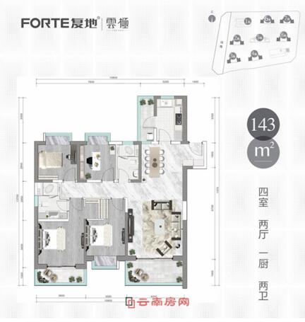 復地云極項目143平米戶型圖 復地云極項目143平米戶型圖