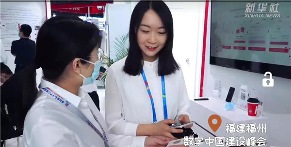 “數字人民幣”今天兩度登上熱搜!云南啥時候能用? “數字人民幣”今天兩度登上熱搜!云南啥時候能用?