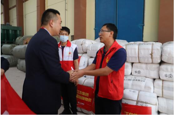 情系漾濞 心系震區丨全力抗震救災,江東集團在行動 情系漾濞 心系震區丨全力抗震救災,江東集團在行動