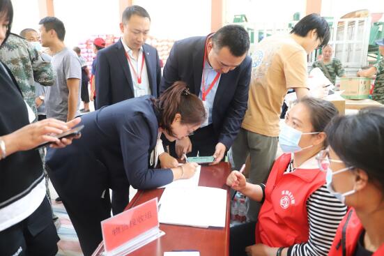 情系漾濞 心系震區丨全力抗震救災,江東集團在行動 情系漾濞 心系震區丨全力抗震救災,江東集團在行動