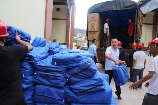 情系漾濞 心系震區丨全力抗震救災,江東集團在行動 情系漾濞 心系震區丨全力抗震救災,江東集團在行動