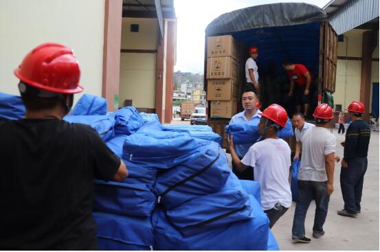 情系漾濞 心系震區丨全力抗震救災,江東集團在行動 情系漾濞 心系震區丨全力抗震救災,江東集團在行動