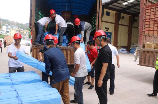 情系漾濞 心系震區丨全力抗震救災,江東集團在行動 情系漾濞 心系震區丨全力抗震救災,江東集團在行動