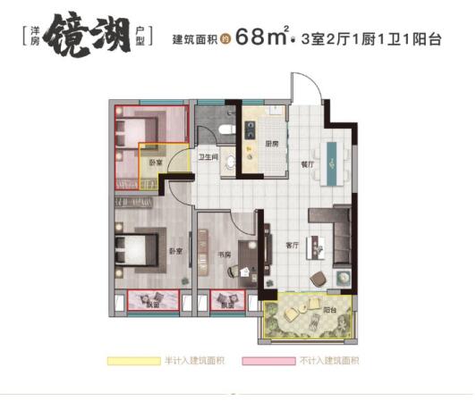 浩創·悅山湖“鏡湖”洋房戶型圖 浩創·悅山湖“鏡湖”洋房戶型圖