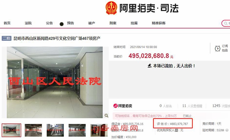 614գ·429̖ĻgV467헷a 