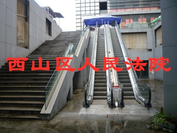 614գ·429̖ĻgV467헷a 