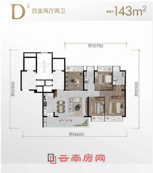 金地峯范項目D戶型圖 金地峯范項目D戶型圖